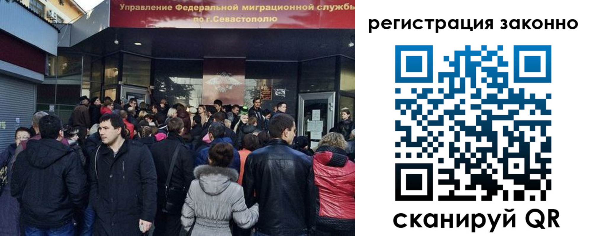 пропишу в квартире в Мурино
